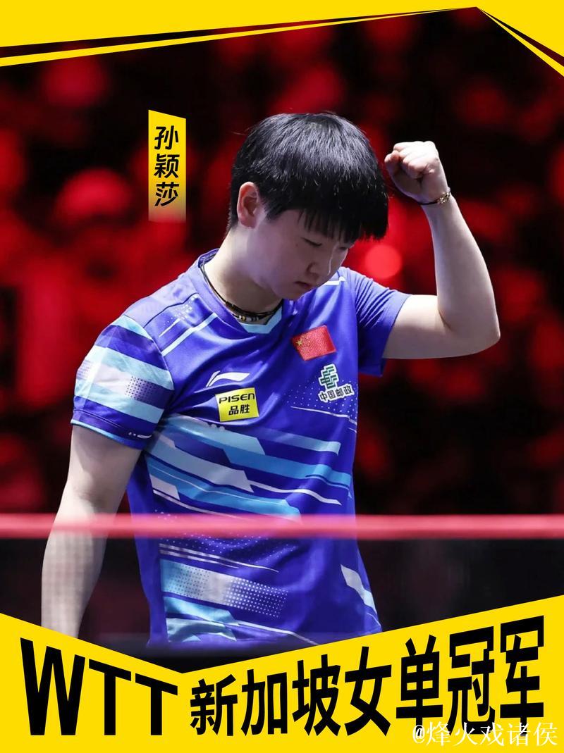 混双内战太有趣!林诗栋随意发言逗乐莎头,莎莎滚网再引双方欢笑 混双内战太有趣!林诗栋随意发言逗乐莎头,莎莎滚网再引双方欢笑